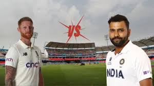 भारत और इंग्लैंड के बीच टेस्ट सीरीज का पहला मैच आज से, जानिए कब और कहां देखें मुकाबला