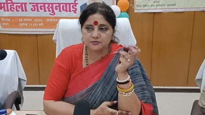 हर ई रिक्शा पर चालक का नाम और मोबाइल नंबर हो… छेड़छाड़ पर महिला आयोग की अध्यक्ष ने दिए निर्देश