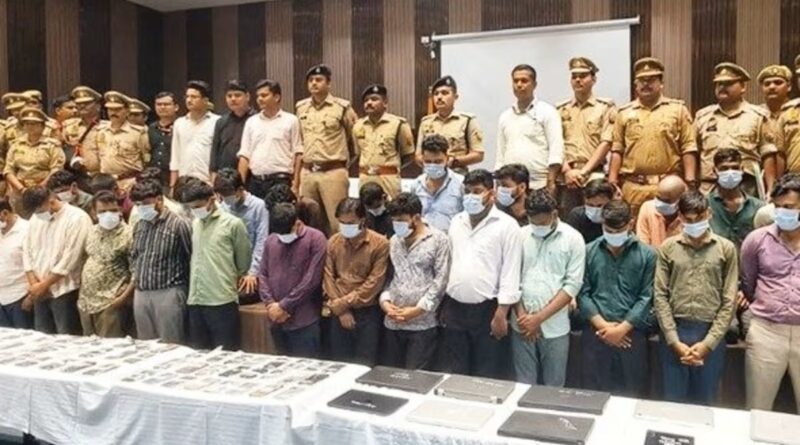 बनारस में फर्जी कॉल सेंटर का भंडाफोड़, 29 गिरफ्तार; डीमैट अकाउंट के नाम पर ऐसे करते थे फ्रॉड