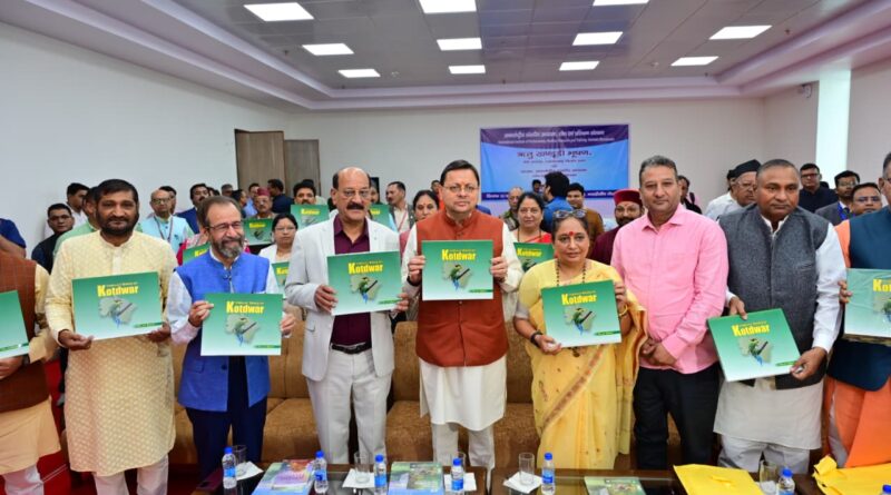 उत्तराखण्ड में जल संरक्षण की ऐतिहासिक पहल – गैरसैंण से शुरू हुआ भूजल पुनर्भरण का नया अध्याय