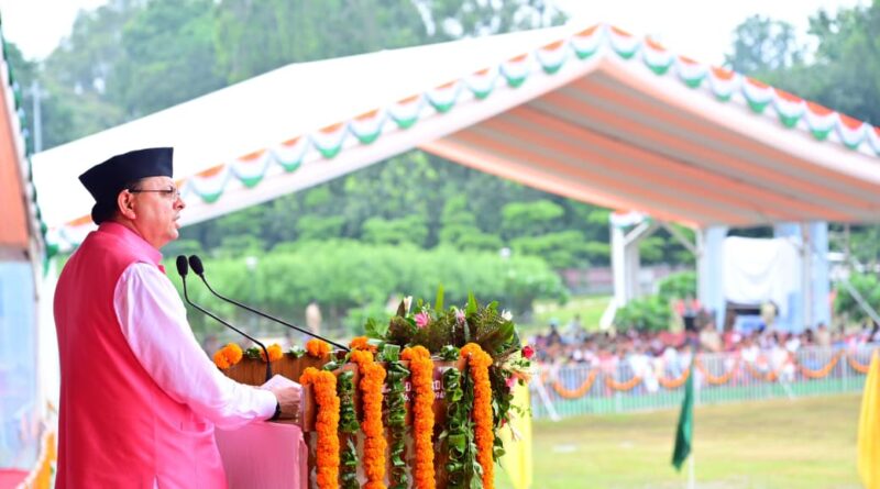 मुख्यमंत्री श्री पुष्कर सिंह धामी ने सभी प्रदेशवासियों को बधाई एवं शुभकामनाएं देते हुए राज्यहित में 06 घोषणाएं की।