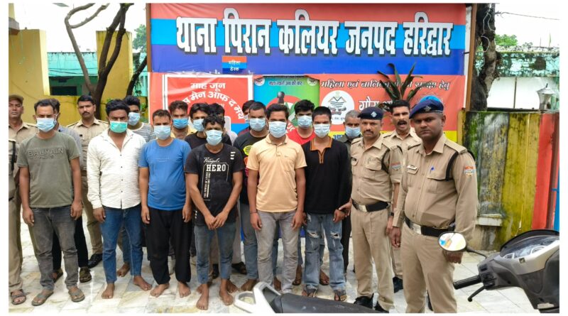 महिलाओं सहित गांव के 45 लोगों का धारा-126/135 का कटा चालान