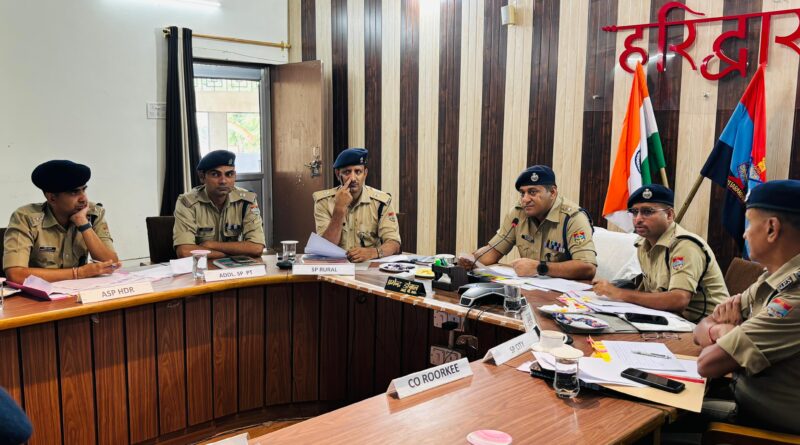एसएसपी प्रमेंद्र सिंह डोबाल की अध्यक्षता में जनपद पुलिस मुख्यालय में बैठक आयोजित