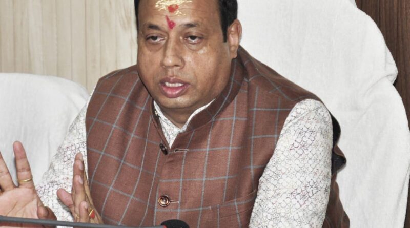 बीकेटीसी अध्यक्ष एवं भाजपा प्रदेश प्रवक्ता हेमंत द्विवेदी ने सिंगटाली पुल के लिए वित्तीय स्वीकृति हेतु मुख्यमंत्री पुष्कर सिंह धामी का आभार जताया