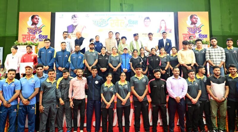 खिलाड़ियों पर धन वर्षा, दिए गए 21 करोड़ 96 लाख : रेखा आर्या  नेशनल गेम्स व अन्य राष्ट्रीय, अंतरराष्ट्रीय प्रतियोगिताओं के पदक विजेता सम्मानित