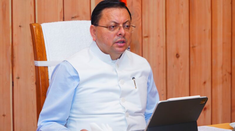 मुख्यमंत्री धामी की अध्यक्षता में आज हुई कैबिनेट बैठक,जिसमें कुल पांच प्रस्ताव पर कैबिनेट ने लगाई अपनी मुहर।