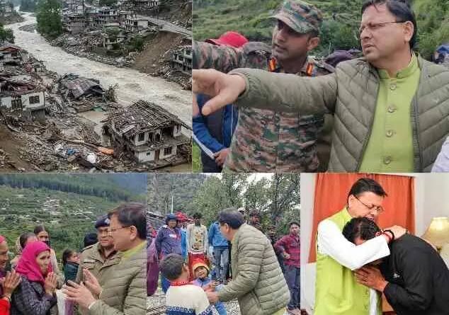 उत्तरकाशी में पीड़ितों को हौसला दे रहे CM धामी बहन रोना नहीं आपका भाई साथ है..