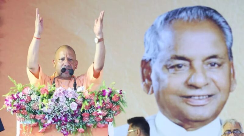 CM योगी के सामने नाराज हुए पूर्व राज्यपाल कलराज मिश्र, कहा- आज रोकना मत