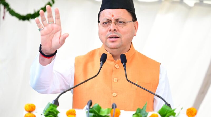 मुख्यमंत्री  पुष्कर सिंह धामी ने मसूरी गोलीकांड शहीदों को अर्पित की श्रद्धांजलि