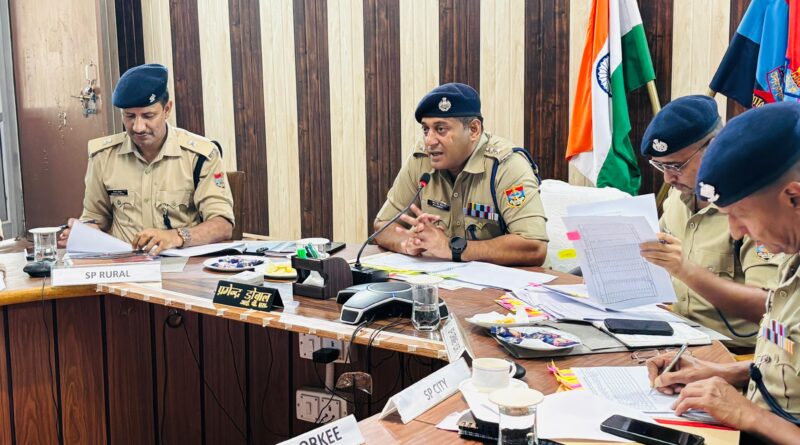 कप्तान प्रमेन्द्र सिंह डोबाल की अध्यक्षता में लंबित विवेचनाओं के संबंध में समीक्षा गोष्ठी आयोजित
