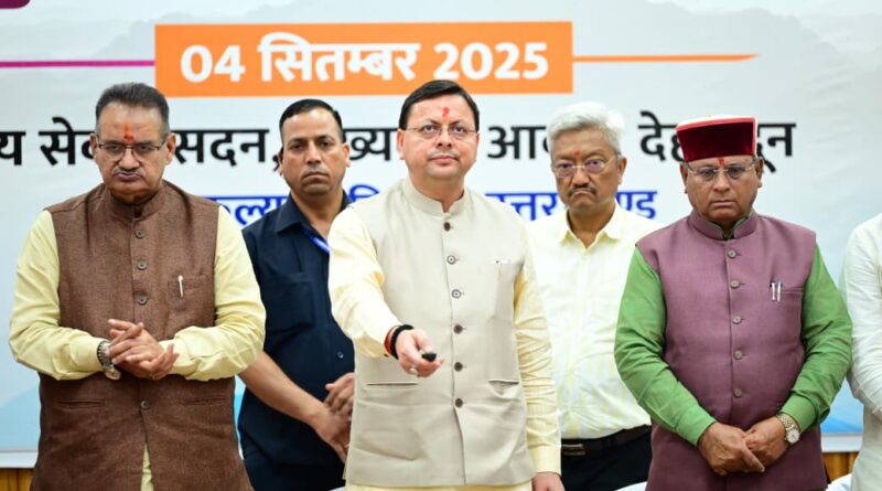 मुख्यमंत्री ने वरिष्ठ नागरिकों, दिव्यांगजनों से किया संवाद