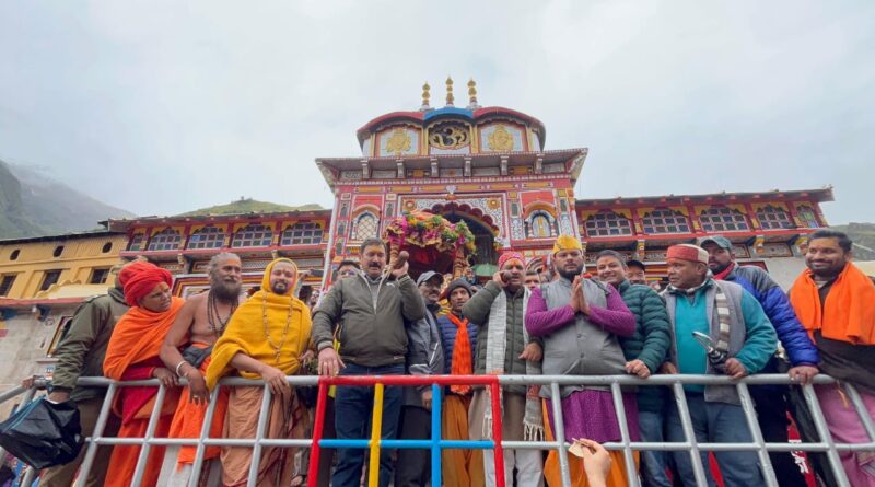 बीकेटीसी यात्री विश्राम गृह कार्ययोजना संबंधित उपसमिति की बैठक