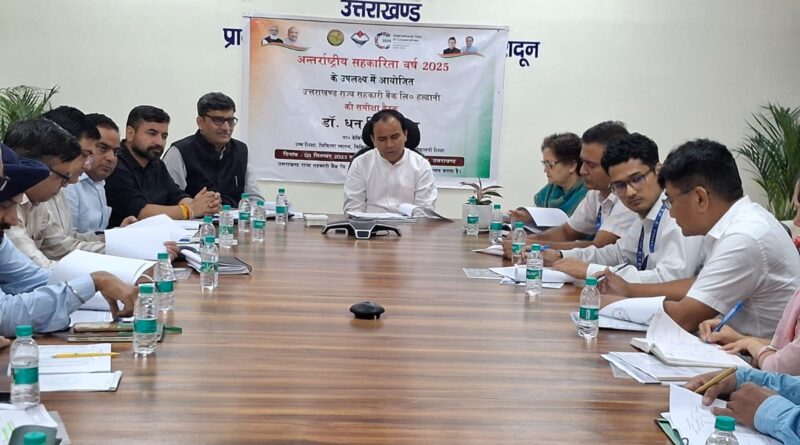 हर शाखा में 5,000 नए खाते, 30 करोड़ डिपॉजिट अनिवार्य, 1 अक्टूबर से ऑनलाइन सदस्यता अभियान