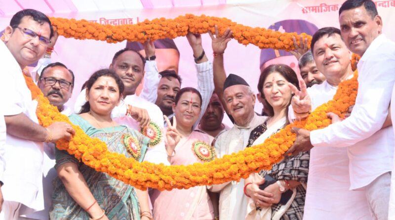 विकास के लिए जरूरी है सामाजिक समरसता : रेखा आर्या