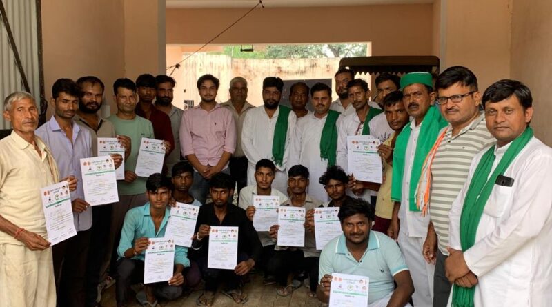 भारतीय किसान यूनियन (क्रांतिकारी) का संगठन विस्तार, निखिल कटारिया बने जिला मीडिया प्रभारी (मुज़फ्फरनगर)