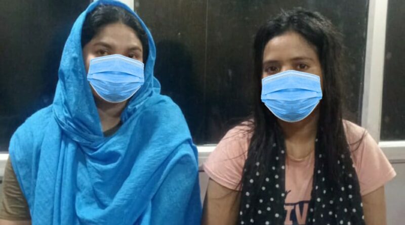 एस0एस0पी0 देहरादून की सटीक रणनीति से देहरादून में अवैध रूप से निवास कर रही 02 बांग्लादेशी महिला नागरिकों को दून पुलिस ने किया गिरफ्तार।