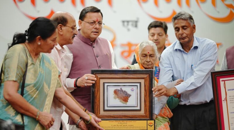 दीर्घकालीन साहित्य सेवी सम्मान” के अंतर्गत साहित्य के क्षेत्र में उत्कृष्ट योगदान देने वाले साहित्यकारों को ₹5 लाख की पुरस्कार राशि