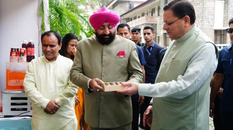 राजभवन में अंतर्राष्ट्रीय सहकारिता वर्ष-2025 के उपलक्ष्य पर आयोजित ‘सहकारिता में सहकार’ कार्यक्रम आयोजित हुआ