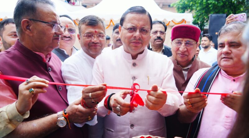 पुष्कर सिंह धामी ने सेवा पखवाड़ा के अंतर्गत शुक्रवार को नगर निगम देहरादून द्वारा आयोजित प्रदर्शनी का शुभारंभ