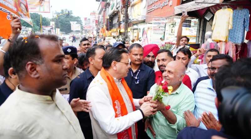 GST बचत उत्सव’ के उपलक्ष्य में आयोजित किया जा रहा है जागरूकता कार्यक्रम