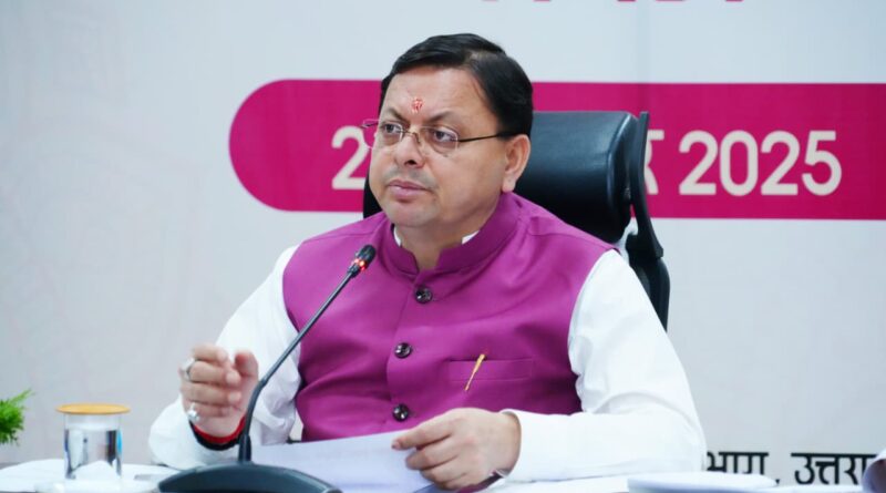 पुष्कर सिंह धामी की अध्यक्षता में शुक्रवार को सचिवालय में राज्य दिव्यांग सलाहकार बोर्ड की बैठक आयोजित हुई