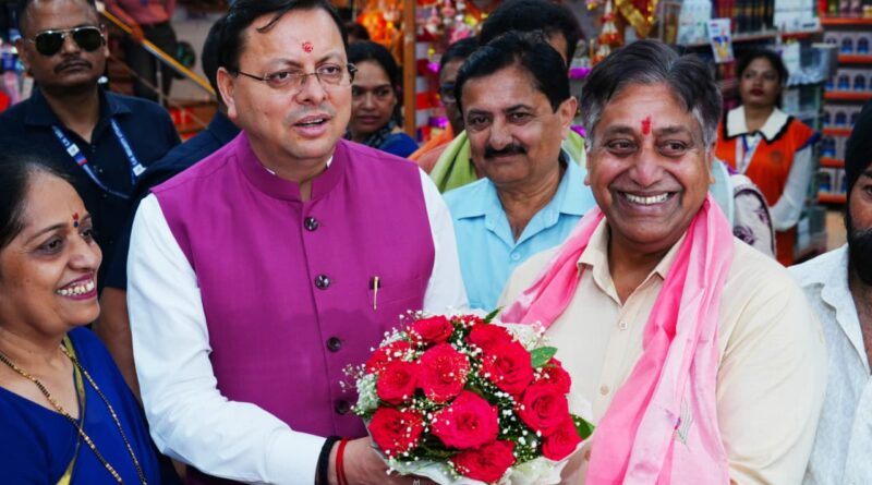 पुष्कर सिंह धामी ने देहरादून के पटेलनगर में ‘जीएसटी बचत उत्सव‘ के उपलक्ष्य में आयोजित जागरूकता कार्यक्रम में प्रतिभाग किया