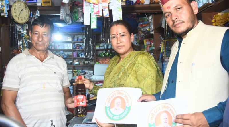 स्वस्थ नारी ही बनेगी विकसित भारत का आधार : रेखा आर्या