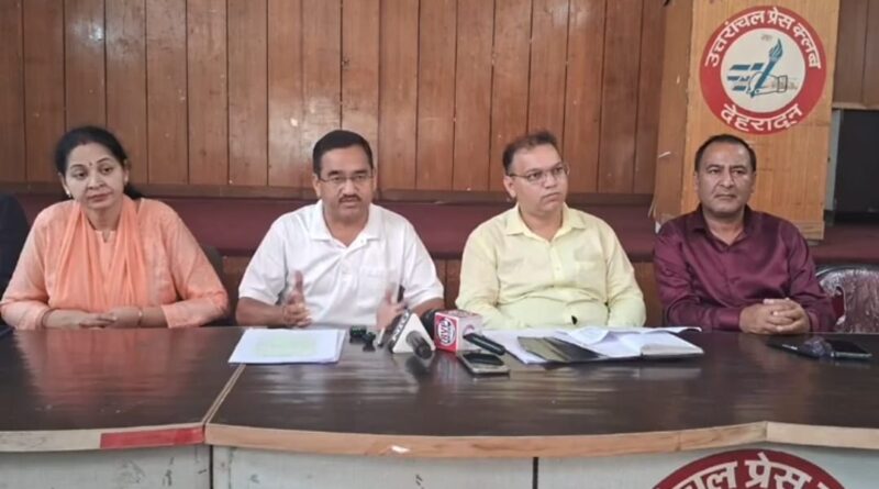 प्रधानाचार्य पदोन्नति परीक्षा बना शिक्षकों की जंग का मैदान”