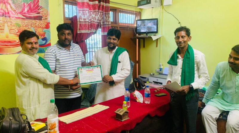भारतीय किसान यूनियन (क्रान्तिकारी) में रणसिंह बनें पश्चिमी उत्तर प्रदेश (उपाध्यक्ष) 
