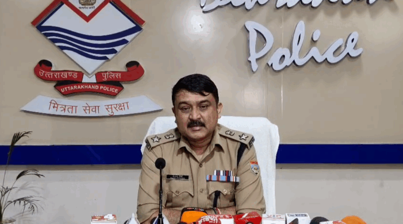 विगत 02 माह के दौरान पुलिस के समक्ष 97 नाबालिगों के गुमशुदा होने के मामले आये सामने