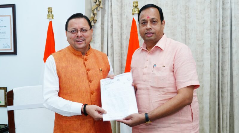मुख्यमंत्री पुष्कर सिंह धामी से मिले बीकेटीसी अध्यक्ष हेमंत द्विवेदी   द्वितीय चरण की चारधाम यात्रा की दी जानकारी, अस्थायी कर्मचारियों के वन टाइम सेटिलमेंट सहित अन्य बिंदुओं पर वार्ता