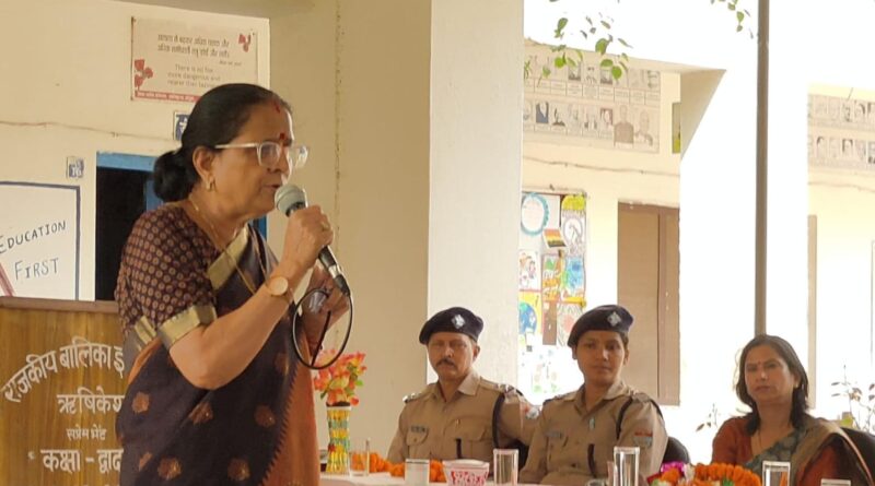 बेटियां ले रही आत्मविश्वास, सुरक्षा और जागरूकता का नया संकल्प : कुसुम कण्डवाल