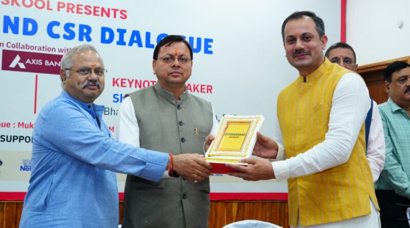 मुख्यमंत्री  पुष्कर सिंह धामी ने बुधवार को मुख्यमंत्री आवास में उत्तराखण्ड सी.एस.आर. डायलॉग कार्यक्रम में प्रतिभाग किया