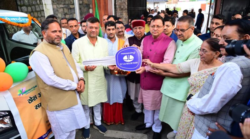 मुख्यमंत्री धामी ने किया शहरी विकास की महत्वाकांक्षी योजनाओं का लोकार्पण