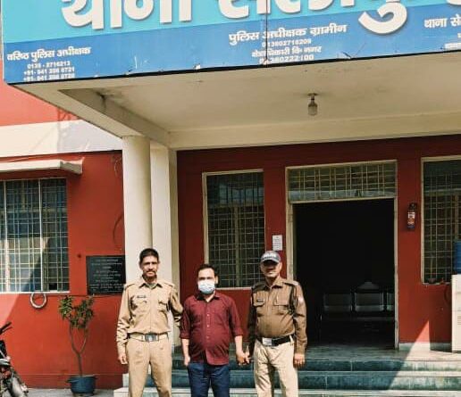 युवती को शादी का झांसा देकर दुष्कर्म करने वाले अभियुक्त को दून पुलिस ने किया गिरफ्तार
