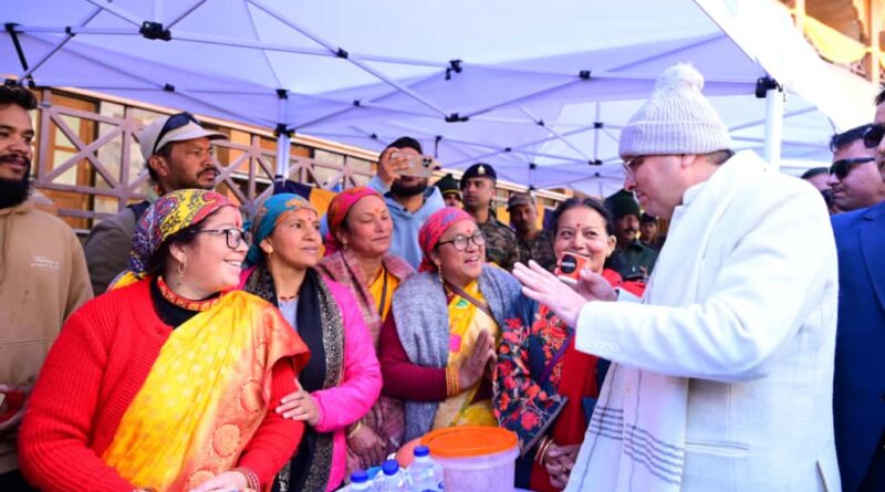 माणा गाँव में देवभूमि सांस्कृतिक महोत्सव का भव्य समापन — सीमांत क्षेत्रों में पर्यटन और आर्थिकी को नई उड़ान