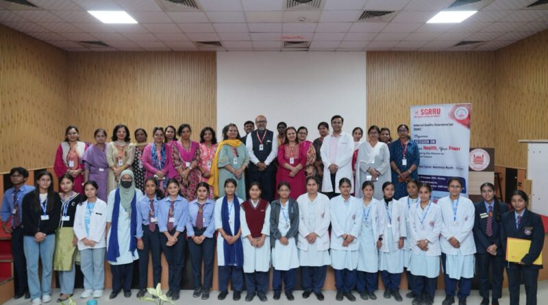श्री गुरु राम राय विश्वविद्यालय में स्तन कैंसर जागरूकता पर पोस्टर मेकिंग प्रतियोगिता एवं अतिथि व्याख्यान