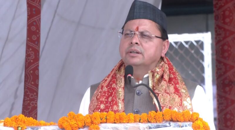 मुख्यमंत्री ने प्रदेशवासियों को दी इगास पर्व की बधाई, प्रदेश वासियों से अपनी लोक परम्पराओं एवं समृद्ध लोक संस्कृति को आगे बढ़ाने का किया आह्वान