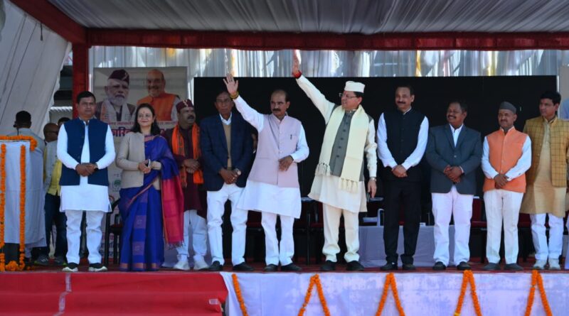 मुख्यमंत्री ने पिथौरागढ़ में किया 85.14 करोड़ की योजनाओं का लोकार्पण व शिलान्यास