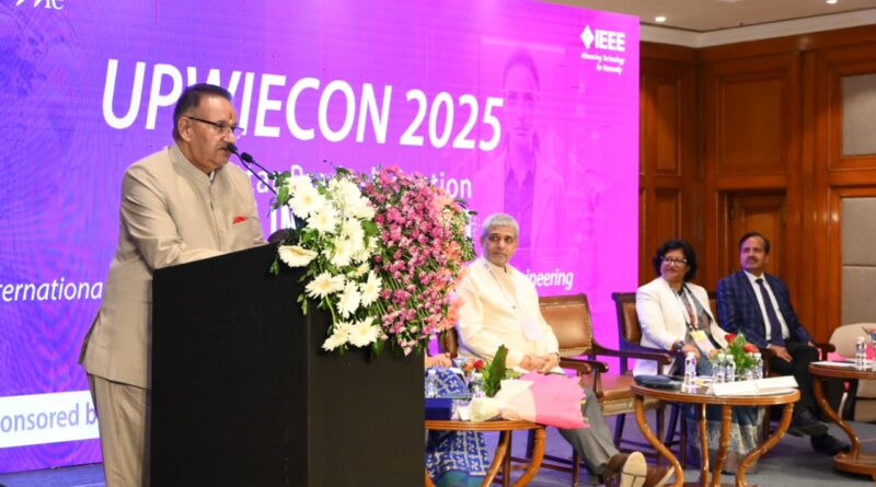 मसूरी में दो दिवसीय यूपीडब्यूकॉन 2025 का उद्घाटन करते कैबिनेट मंत्री गणेश जोशी