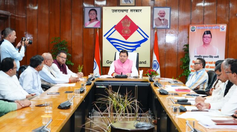 मुख्यमंत्री ने किया ‘बिल लाओ, ईनाम पाओ’ मेगा लकी ड्रॉ के साथ राज्य स्थापना रजत जयंती समारोह का शानदार शुभारंभ