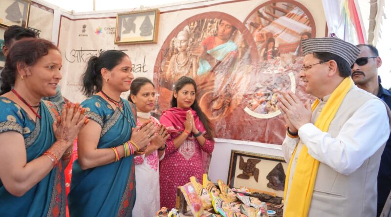 सहकारिता से समृद्धि की राह पर अग्रसर उत्तराखंड, सहकारिता आंदोलन बनेगा ग्रामीण विकास और महिला सशक्तिकरण का प्रेरक सूत्र