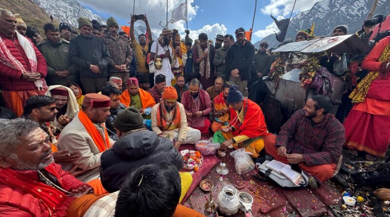 भकुंट भैरवनाथ जी के कपाट शीतकाल हेतु विधिवत पूजा अर्चना पश्चात बंद हुए