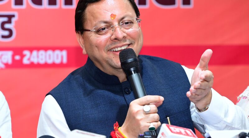 मुख्यमंत्री ने रजत जयंती समारोह को बताया जनभागीदारी का उत्सव