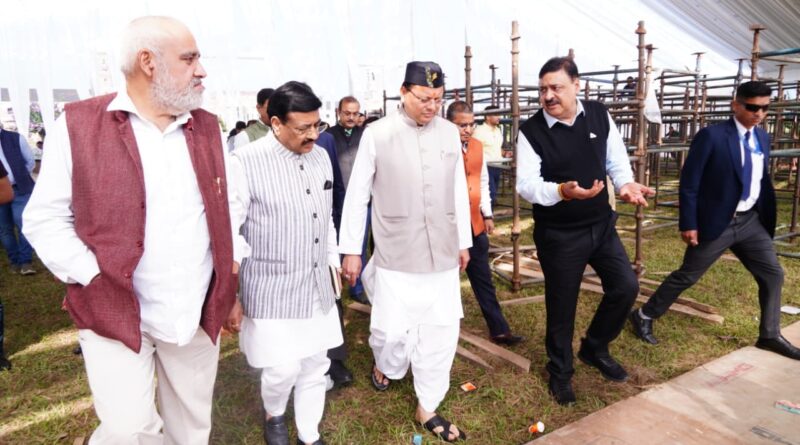एफआरआई देहरादून में 9 नवम्बर को होगा उत्तराखण्ड रजत जयंती उत्सव का मुख्य कार्यक्रम
