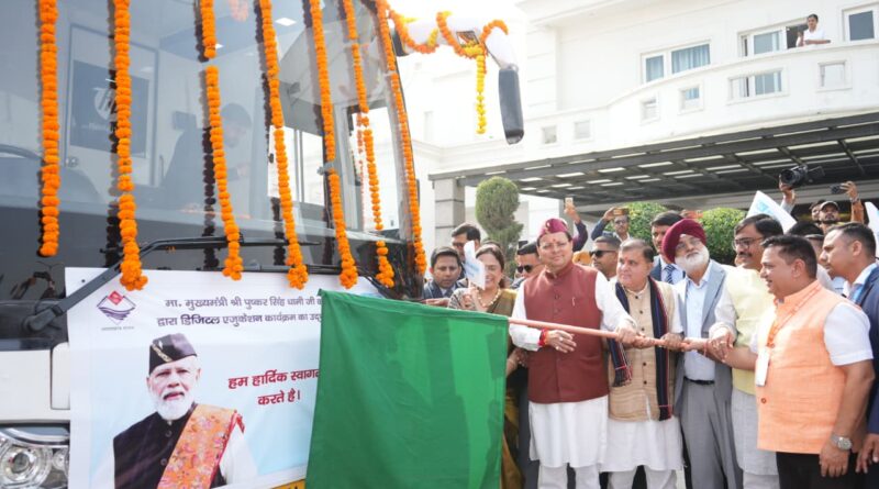 मुख्यमंत्री ने काशीपुर में राज्य स्तरीय शहरी विकास सम्मेलन का किया शुभारम्भ
