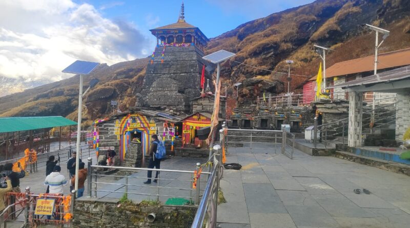 तृतीय केदारनाथ  तुंगनाथ के कपाट विधि-विधान से शीतकाल हेतु बंद हुए