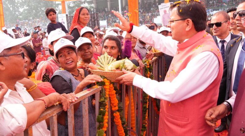 किसानों का परिश्रम और त्याग ही हमारी सच्ची पूंजी और ताकत – मुख्यमंत्री