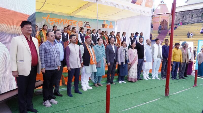 पिथौरागढ़ भाजपा मुख्यालय में गिनाई चौथाई सदी की उपलब्धियां