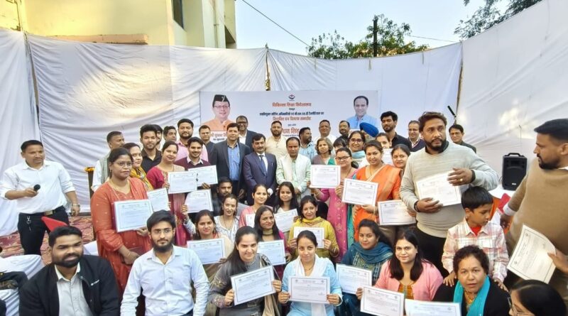 राजकीय मेडिकल कॉलेजों को मिले 28 नर्सिंग ऑफिसर